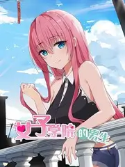 旷野厨房美食纪实综艺高清在线观看